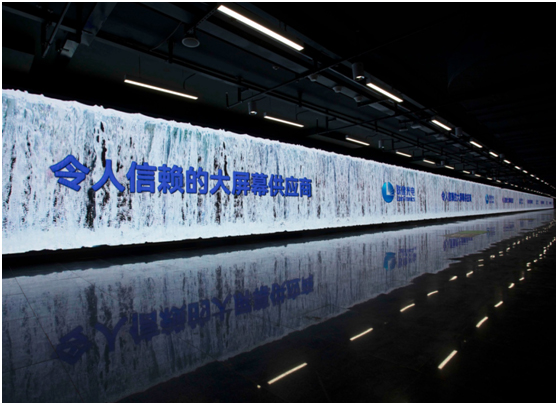 震撼来袭，联建光电超————长LED小间距地铁屏霸气亮相！