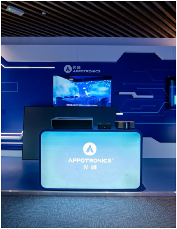 光峰科技携三款家用激光产品亮相迪拜世博会