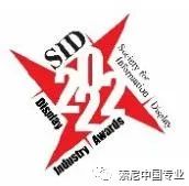 索尼黑彩晶荣获“2022年显示行业奖，年度最佳显示应用产品奖”