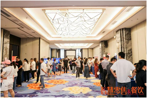 AOC亮相2022全国智慧商业数字化运营峰会，引领产业升级