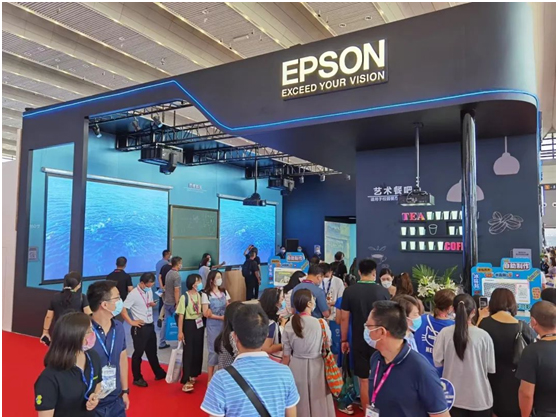 爱普生以智慧光影闪耀第57届高博会