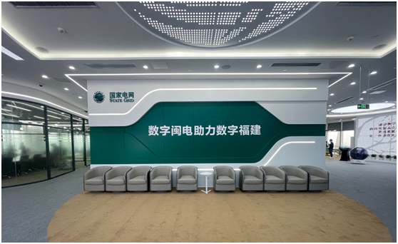服务电力行业数字化转型,艾比森大屏点亮国网福建电力数字运营中心