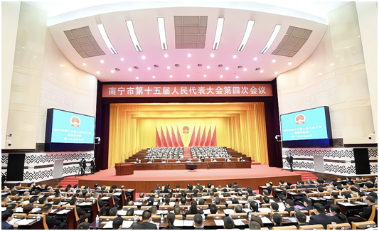 无纸共享交互 高效智慧决策——南宁市人大ESMART无纸化会议系统投入使用