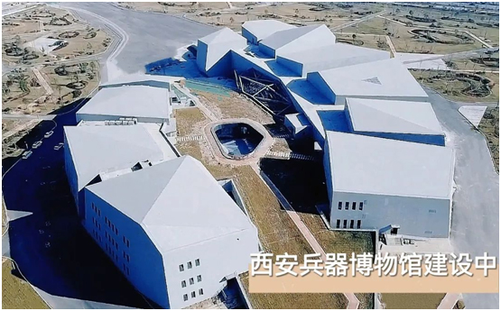 建业显示“VIVITEK投影机+LED屏”助力西安兵器博物馆（西安记忆）