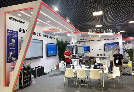 LINELINK携新品精彩亮相InfoComm China 2023