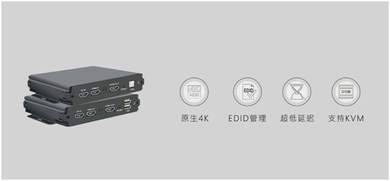 天翼讯通推出DP/HDMI超高清KVM光端机