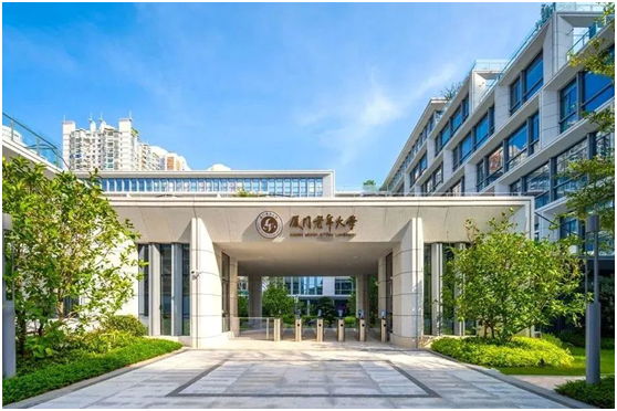 TAIDEN为厦门老年大学新校区(一期)项目提供一站式、高品质、多功能音频解决方案