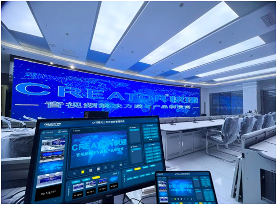 CREATOR快捷带你看甘肃省某交通指挥中心里的“科技范儿”