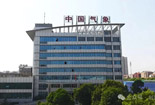 创凯赋能气象防灾，打造自然灾害监测预警智慧中枢！