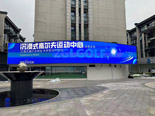 AOC户外LED大屏赋能杭州某高尔夫会所