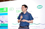 新质生产力助推高质量发展交流会在川举行，博世受邀出席会议