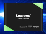 Lumens双协议、多功能AVoIP桥接器-OIP-N40E Dante AV-H新品上市