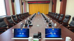 席媒无纸化会议：赋能宁夏政协学习，共赴改革新程