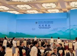迈普视通视频控台助力2025年上海合作组织峰会欢迎宴会