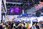 倒计时1周！超50场专题峰会、八大特别活动，每日观展全攻略已生成：规划您的行业专属观展路线！