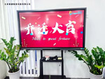 莱葳视觉乔迁，焕新前行