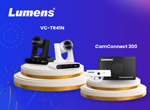 Lumens斩获2026美国拉斯维加斯InfoComm视听展三项重磅大奖！