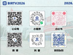 多维数据全景呈现，BIRTV2026 即将启幕！