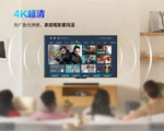 效率升维，场景无界：AOC T25F系列智能交互平板重塑全场景协作价值